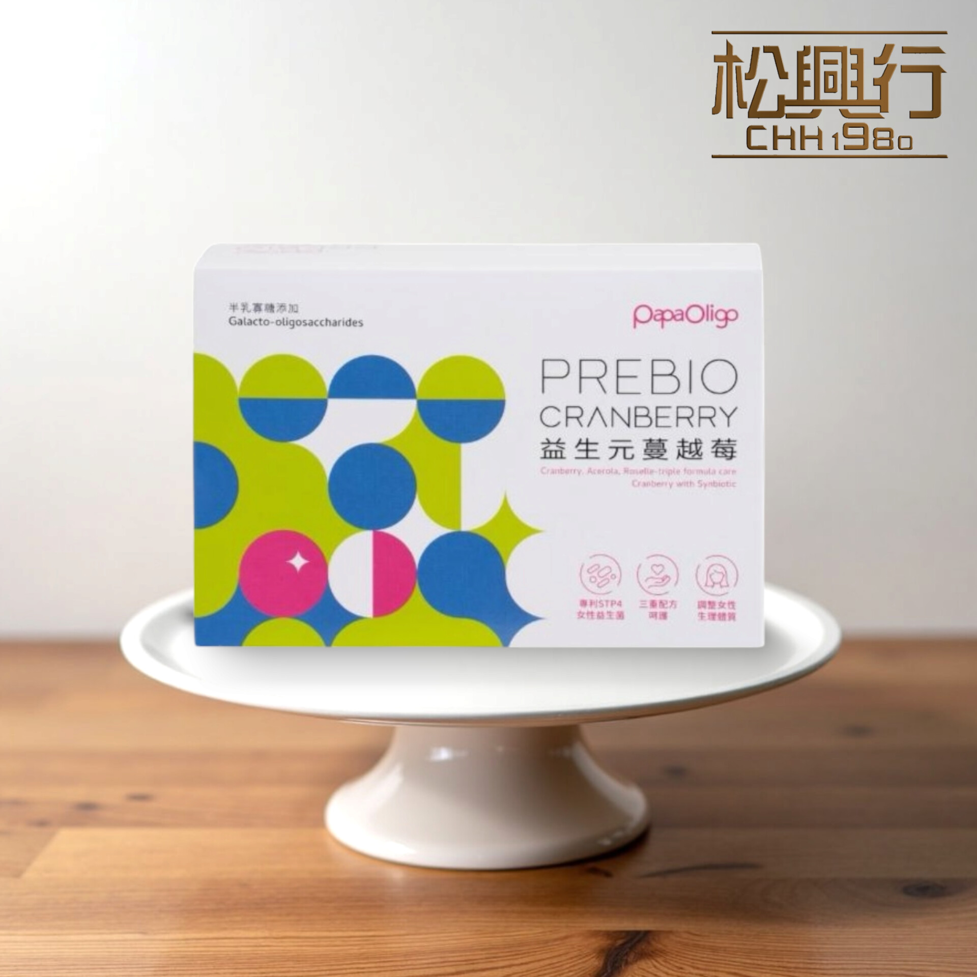 PAPAOLIGO PREBIO CRANBERRY
